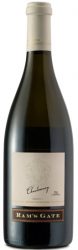 ram-s-gate-hyde-vineyard-chardonnay-2014-1 ram-s-gate-hyde-vineyard-chardonnay-2014-1